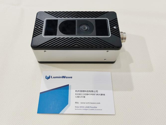 全新升级，洛微发布高性能3D工业相机，为机器视觉注入新动能
